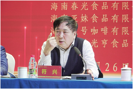 海南省人大常委會原副主任符興。符敦孝攝